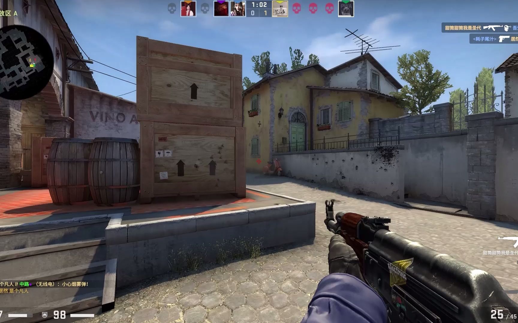 OG 击败 PARIVISION 成为 CCT 第三季 Europe 第四系列的冠军