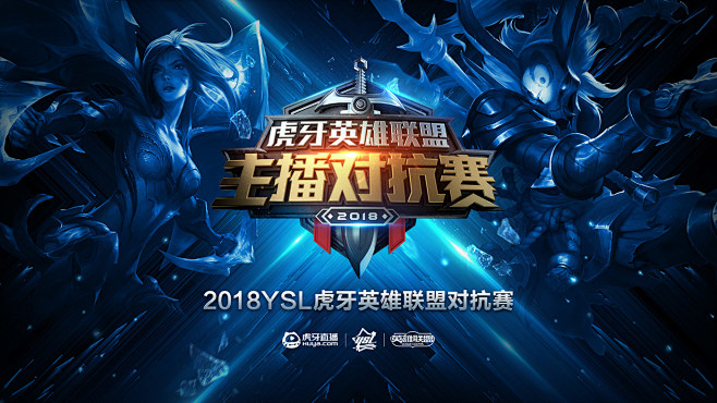 FURIA Esports 战胜 G2 获得 IEM 科隆季后赛名额