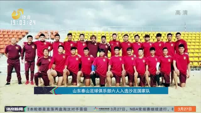 面预计以季