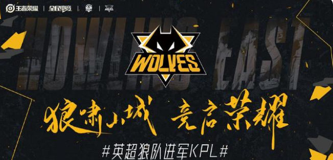经过战争的洗礼，格局重塑！2025年 LPL 第二阶段将于3月22日正式开始！