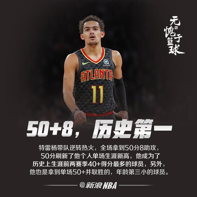 劳归于教