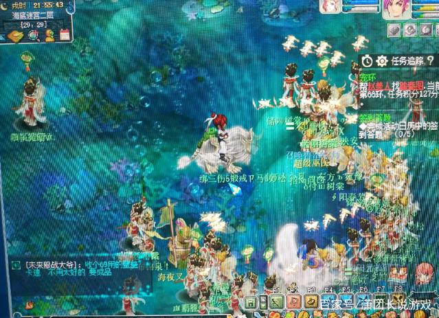 阿水洗白，饮魔刀未触发确认被判定为BUG修复