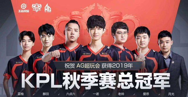 Falcons , 3DMAX , TyLoo , 和 aurora 在 FISSURE Playground 2 中赢得初赛