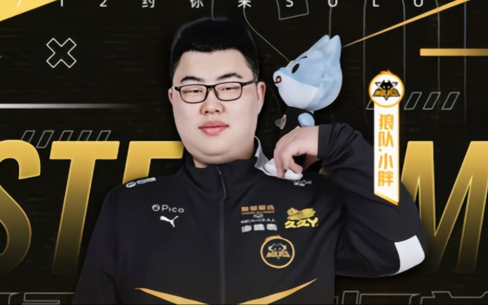 The MongolZ , G2, 和 FURIA Esports 晋级 FISSURE Playground 2 季后赛