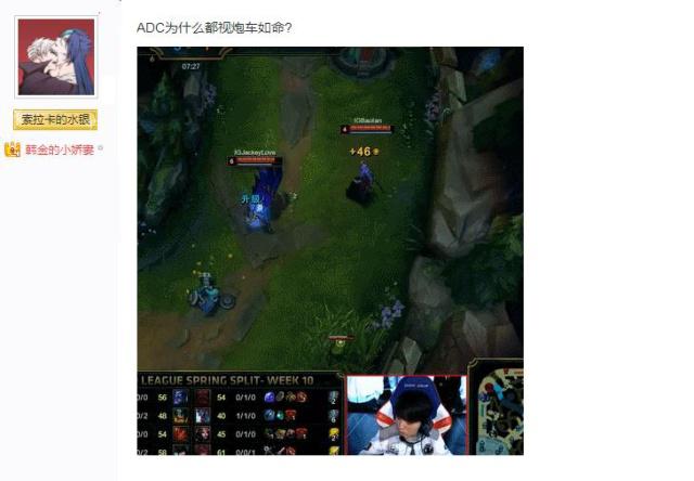 【VCT CN Kick-off Tournament】 TYLOO 0-2 TEC，淘汰赛首轮
